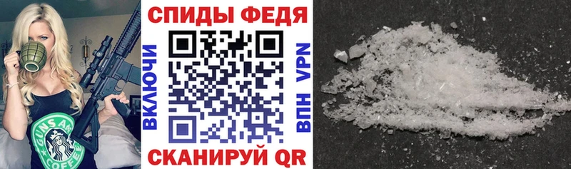 АМФЕТАМИН Розовый ОМГ ОМГ ссылка Алупка сколько стоит