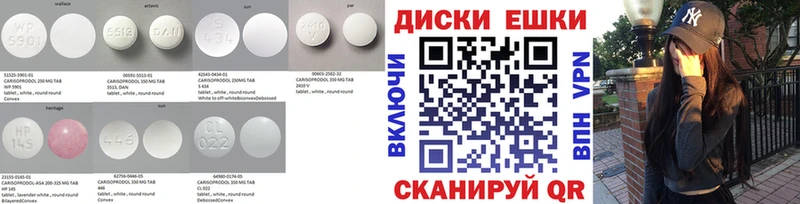 Ecstasy 280 MDMA  Алупка 