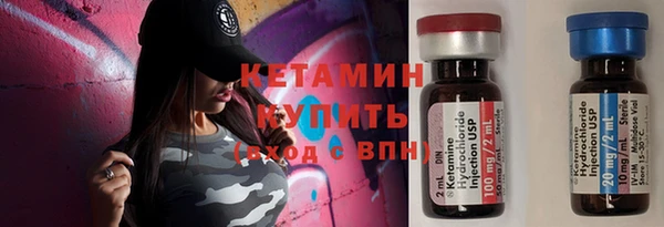 шишки Алексеевка