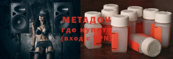 mdpv Алексин