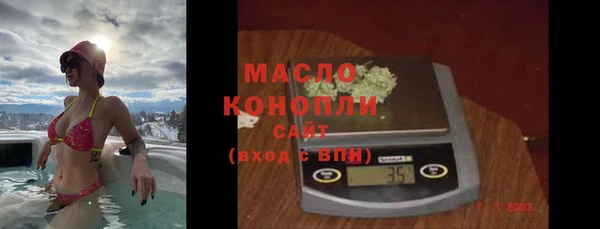 гашиш Пересвет