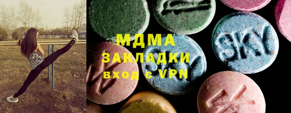 mdpv Алексин