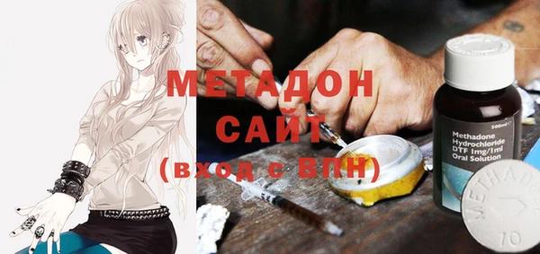 шишки Алексеевка
